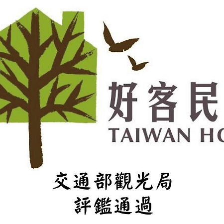 Feng Valley Homestay T'ai-tung Eksteriør billede