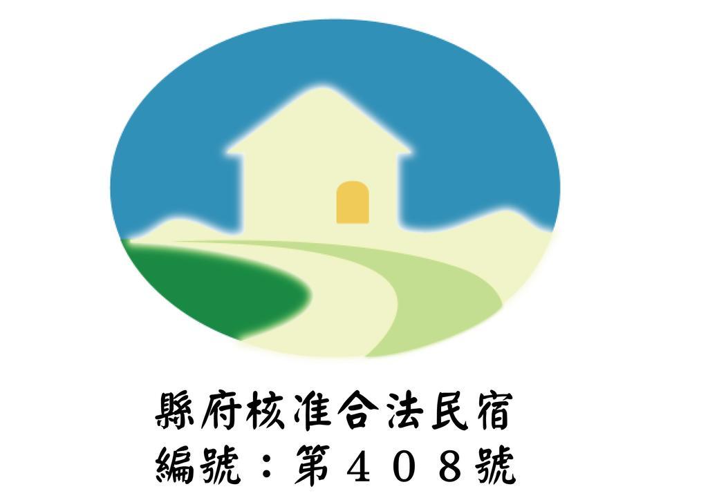 Feng Valley Homestay T'ai-tung Eksteriør billede